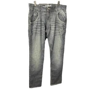 Express Jeans Womens Size 10 Dark Wash Denim